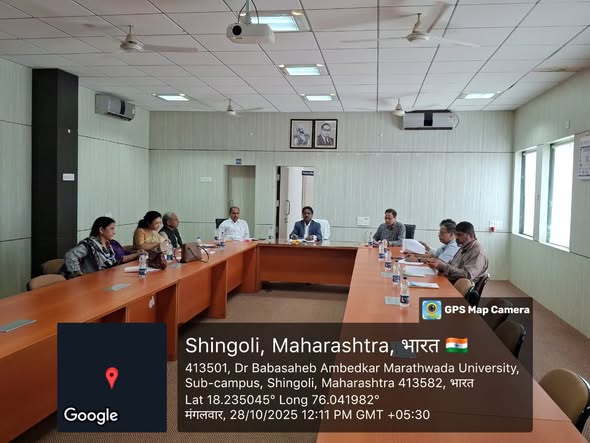 धाराशिव उपकेंद्र व्यवस्थापन परिषद बैठक